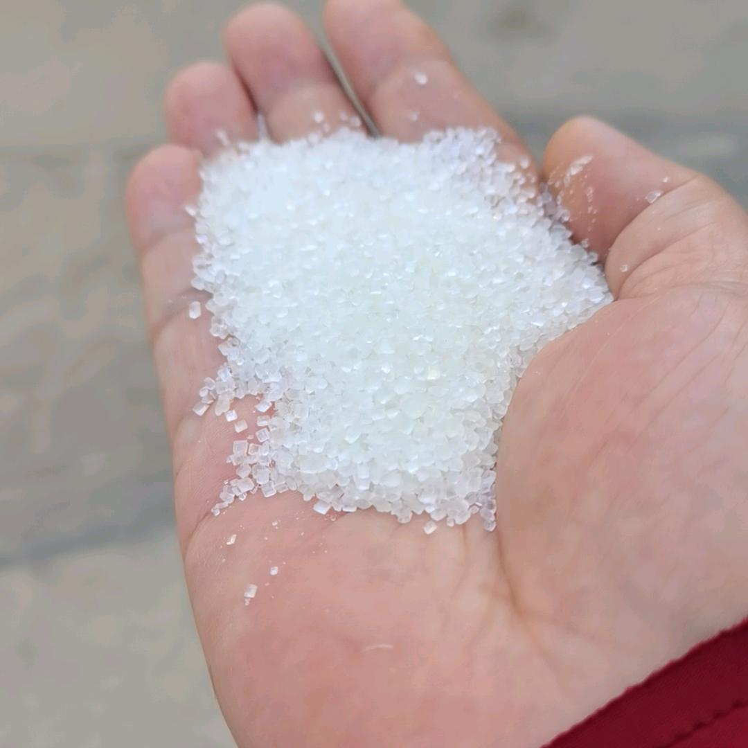 白糖化肥大米梅姐