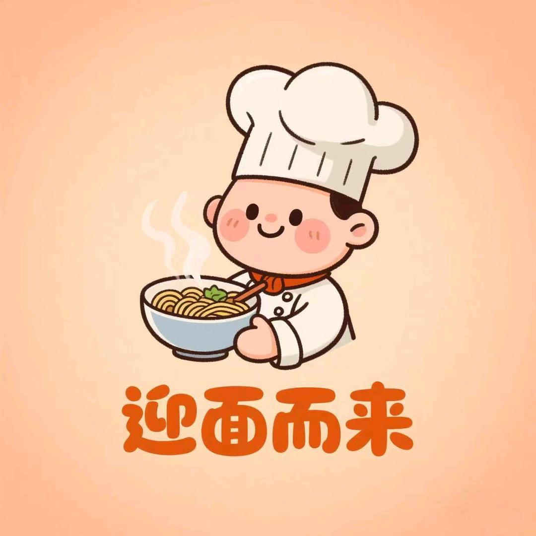 🐐²⁰₂₃陈℘࿐