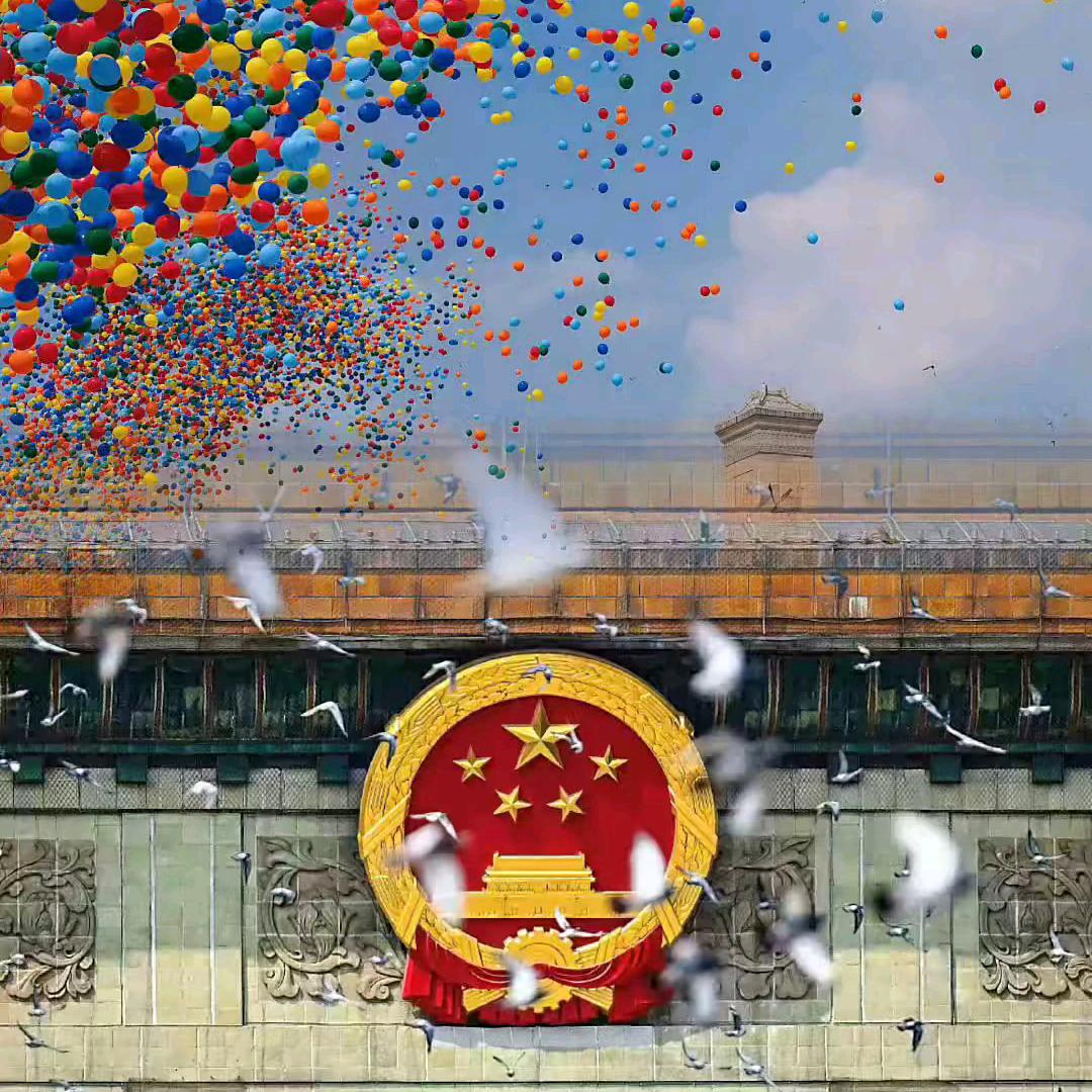 .难赴