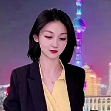 珊珊