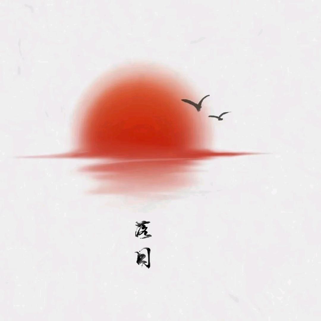 一切隨緣