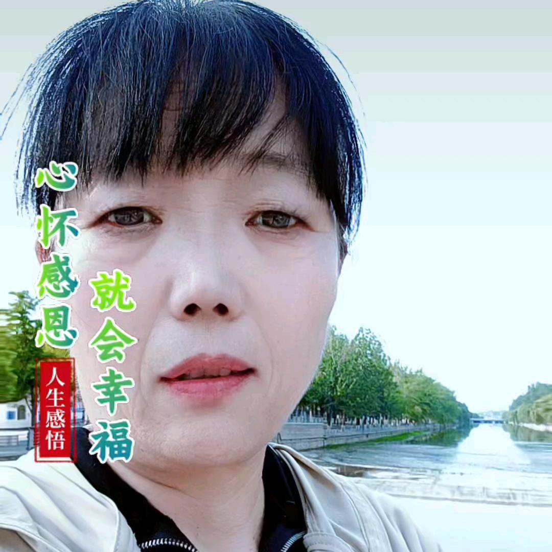 顺心，早上7:10开播