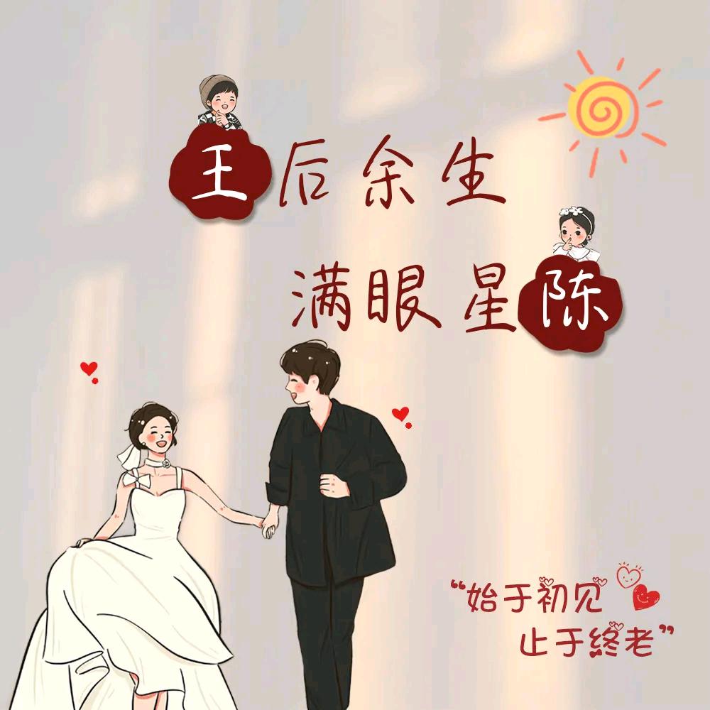 ☞陕西~盼少