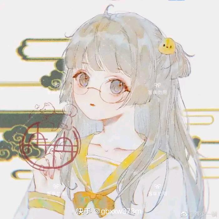 子熙