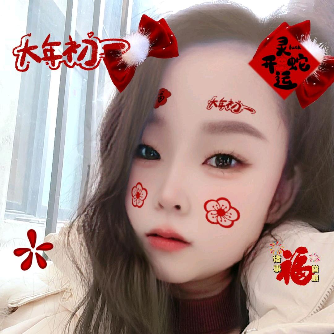 ᭄ʕ·͡˔·Ɂ安于时光ꦿ🥀