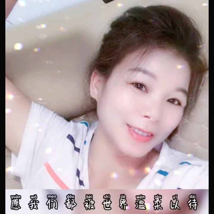 婷妈好物