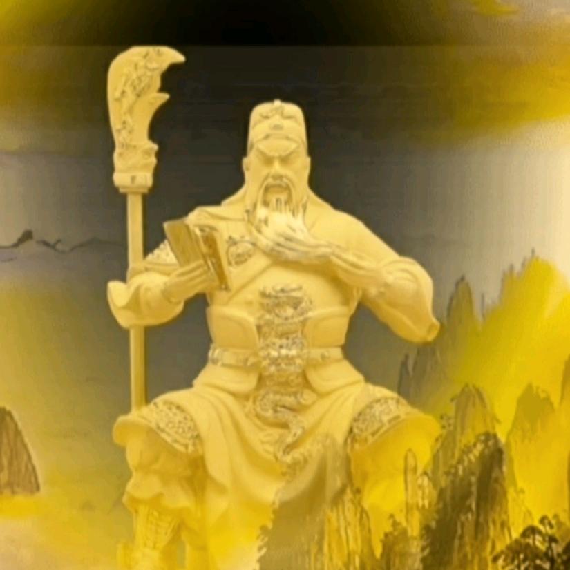 财神·永康（民间风水师）