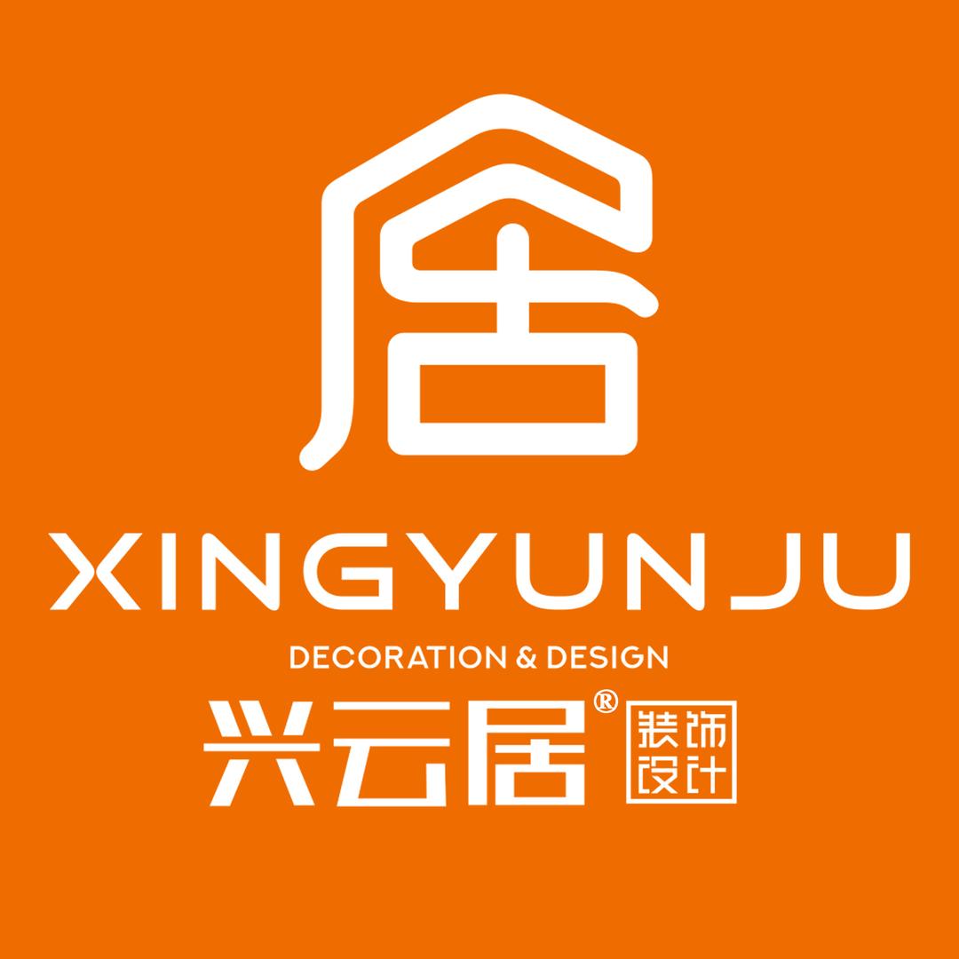 大同市兴云居装饰-小宇