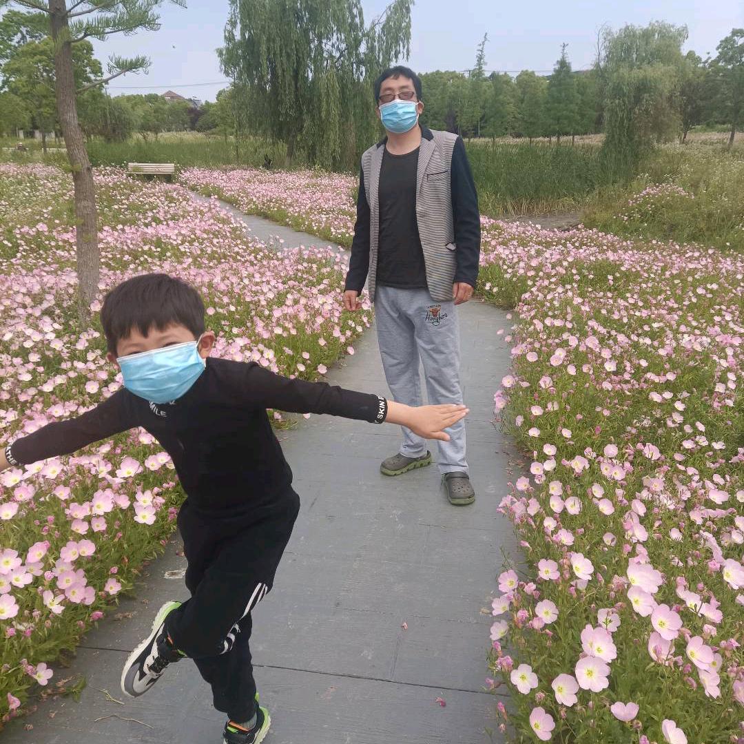 理化汪老师