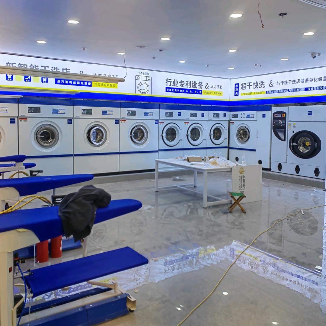 灰姑娘超声波干洗中心官方号