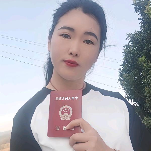 离婚的女人