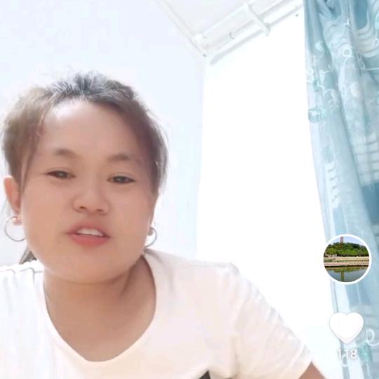 艳