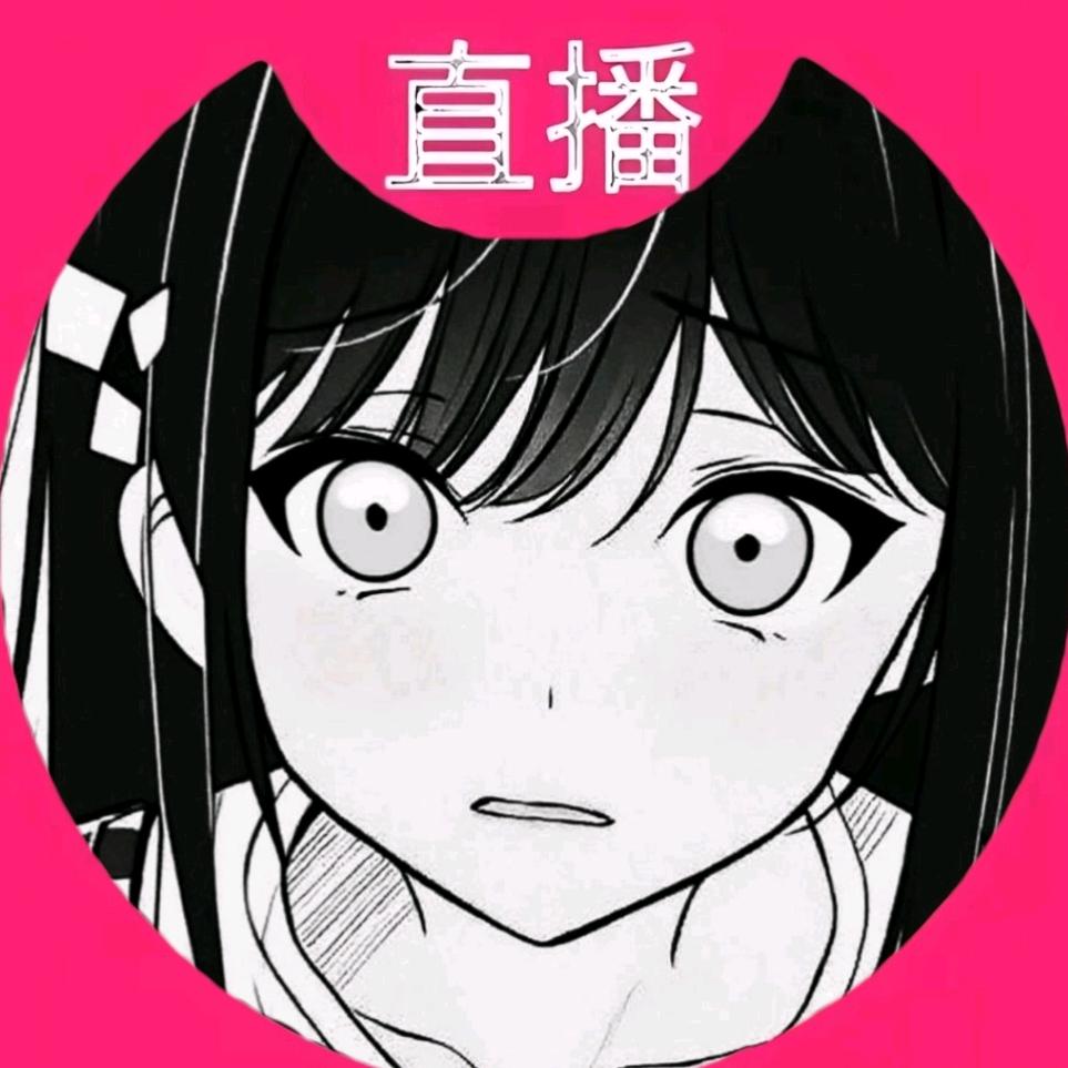 衡观