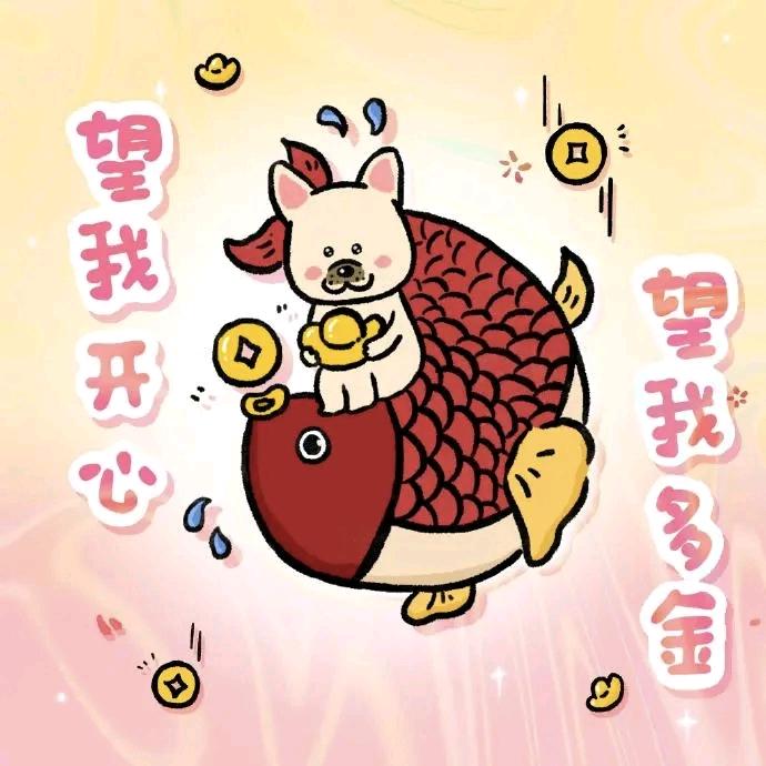 啵啵🐟