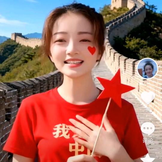家和万事兴