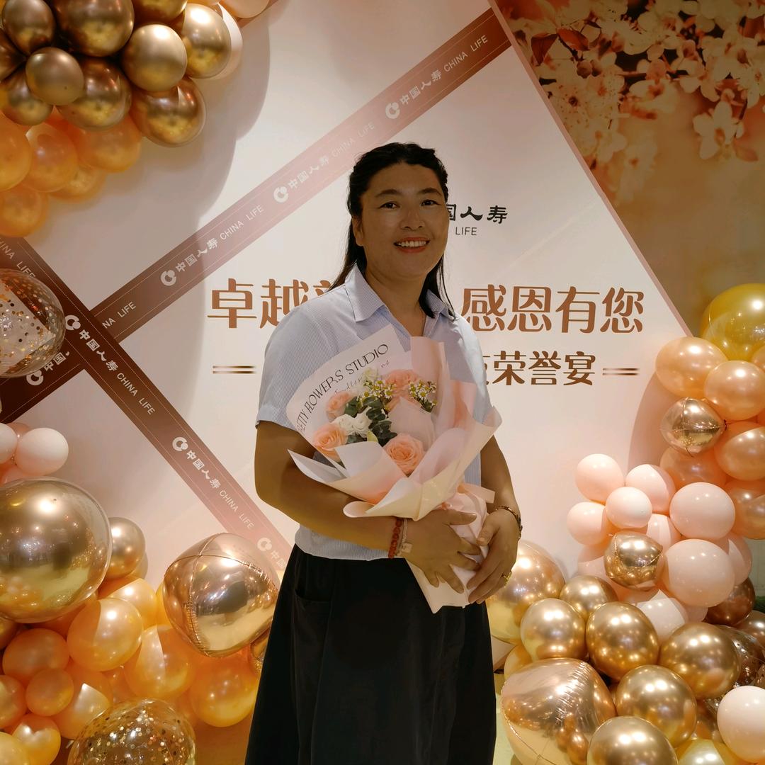 曹姐说险