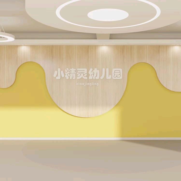 清华居康养小精灵幼儿园