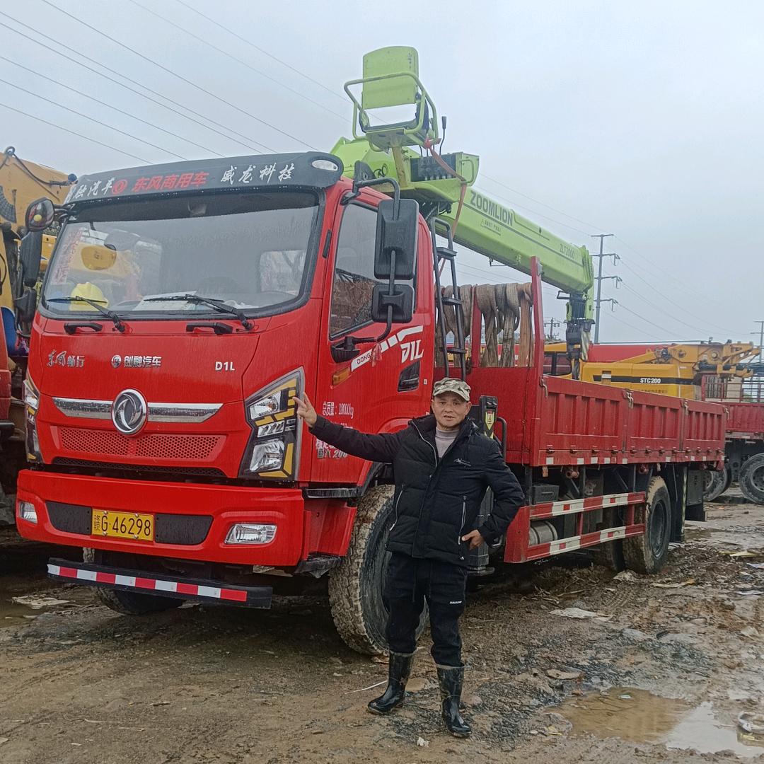 吊车哥，王俊武