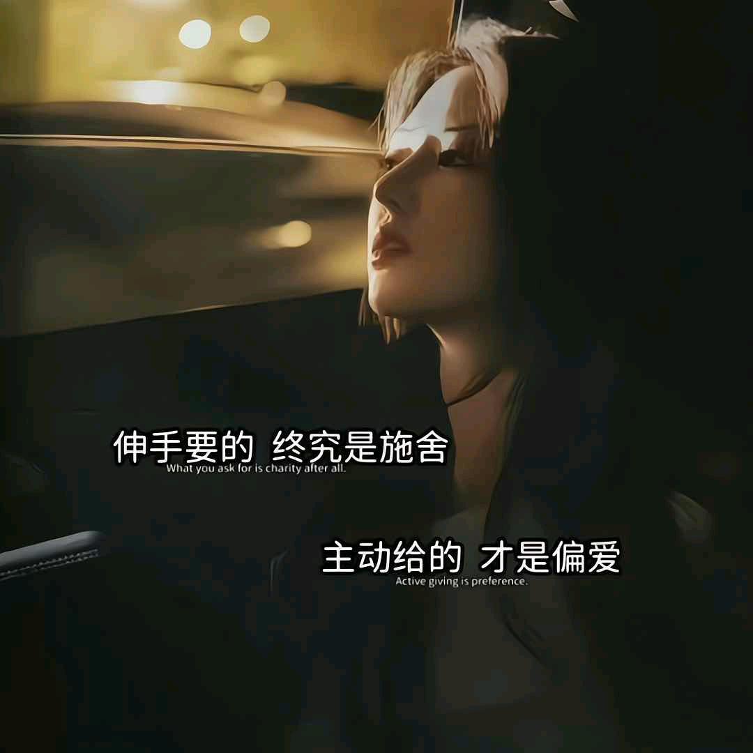 💘😘寶寶😘💘