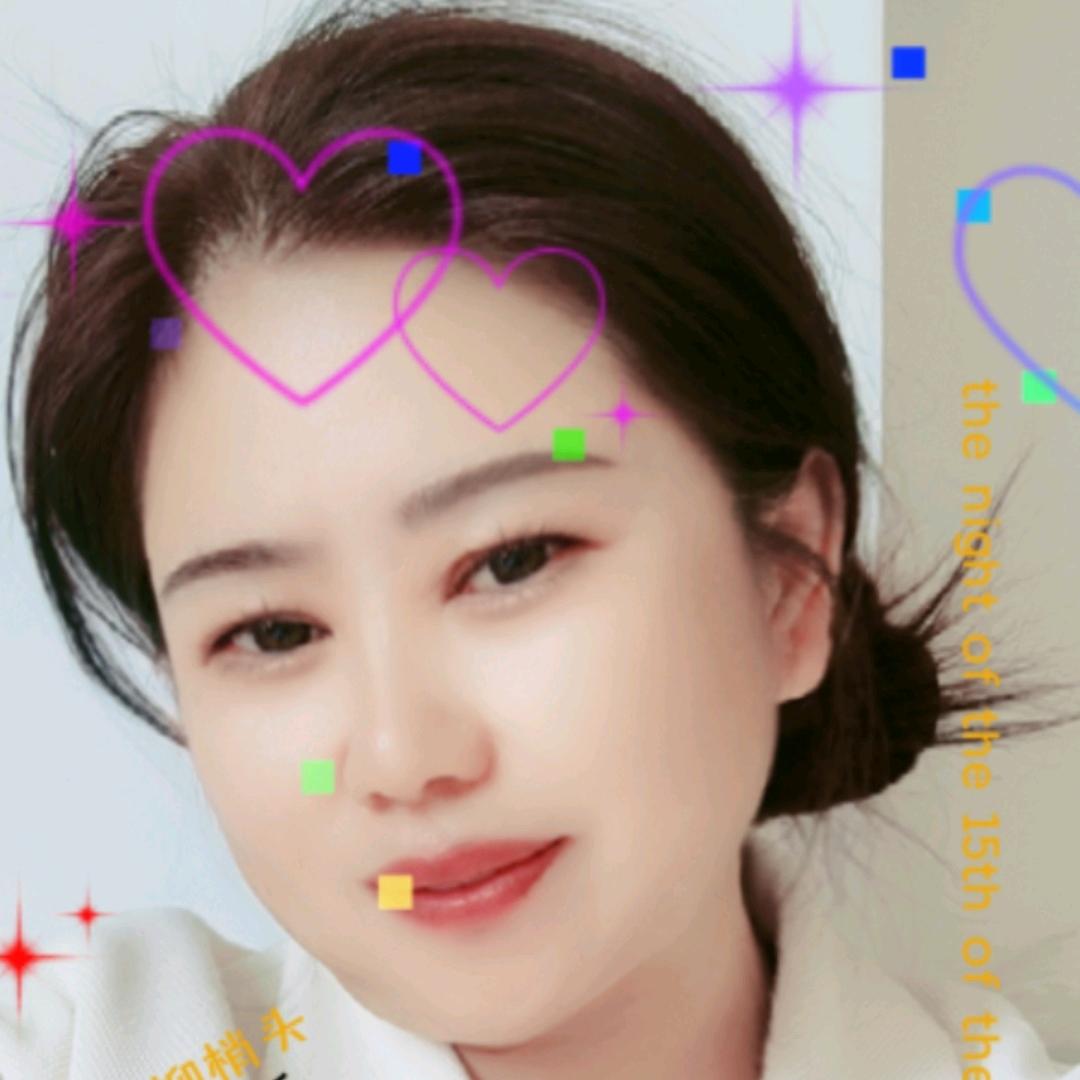 好运自来开心就好，桂姐