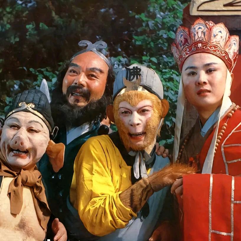 西游追剧