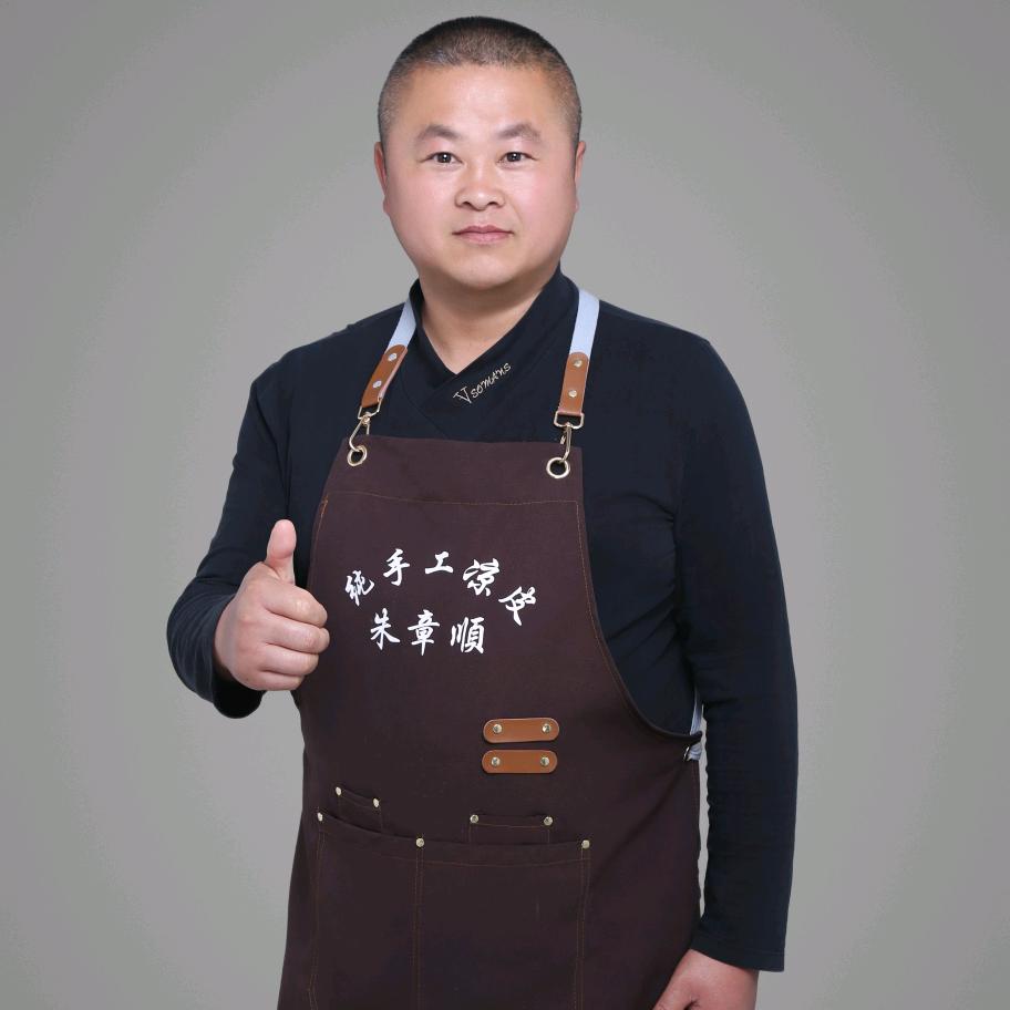 朱章顺纯手工凉皮肉夹馍