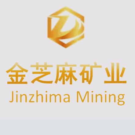 西安金芝麻矿业技术服务有限公司