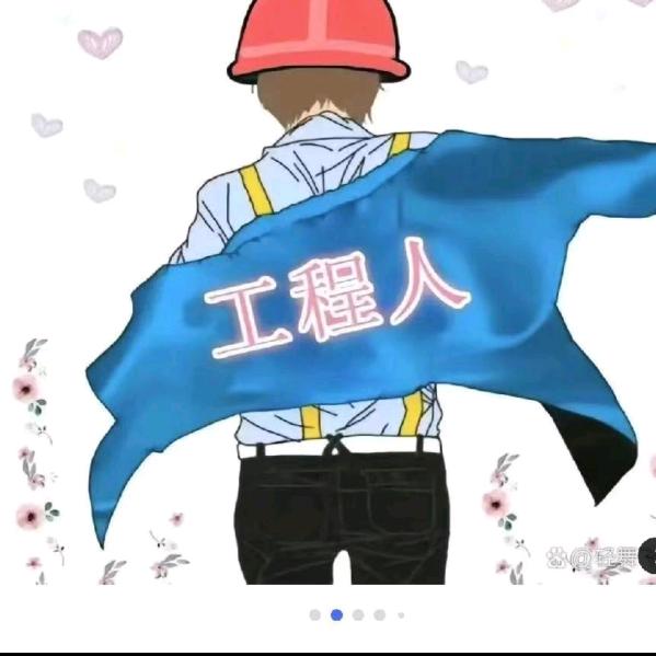 桥梁工程人