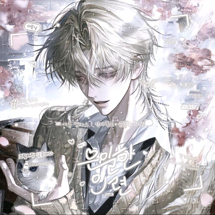 抚意.