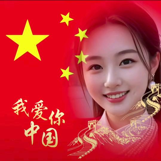春暖花开 🌹🌹
