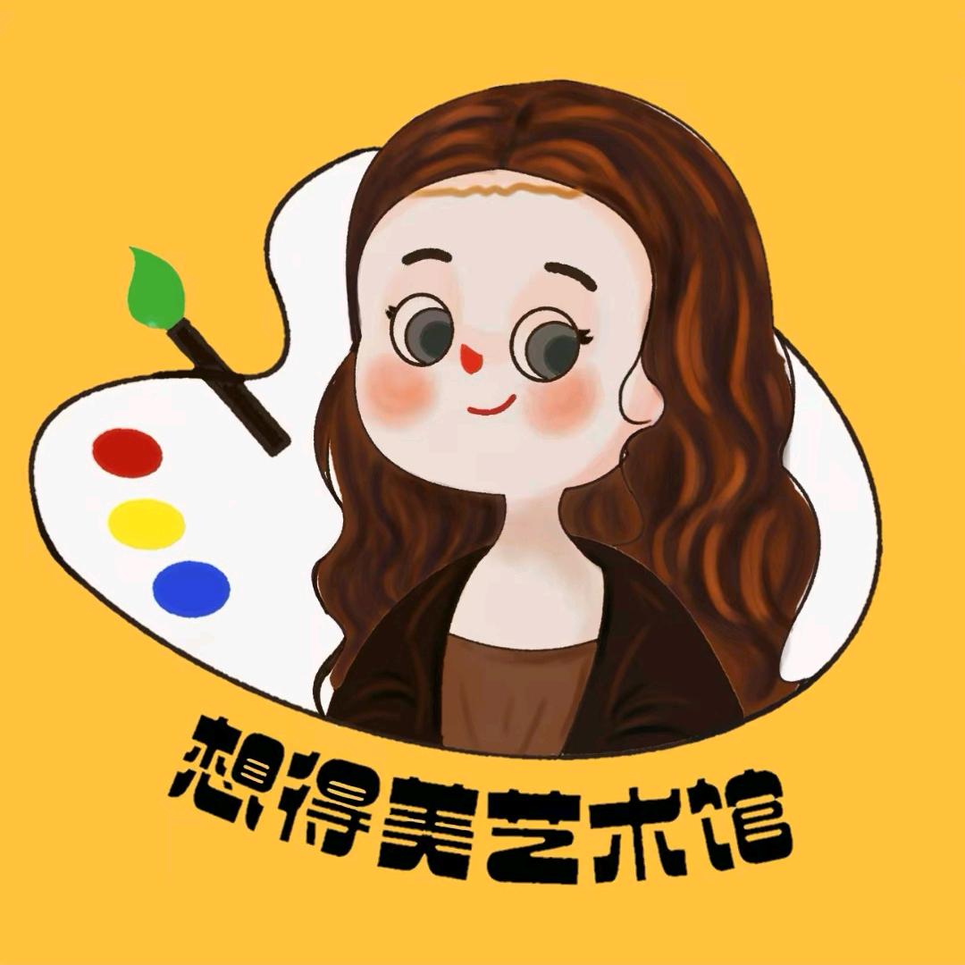 Vision  guo