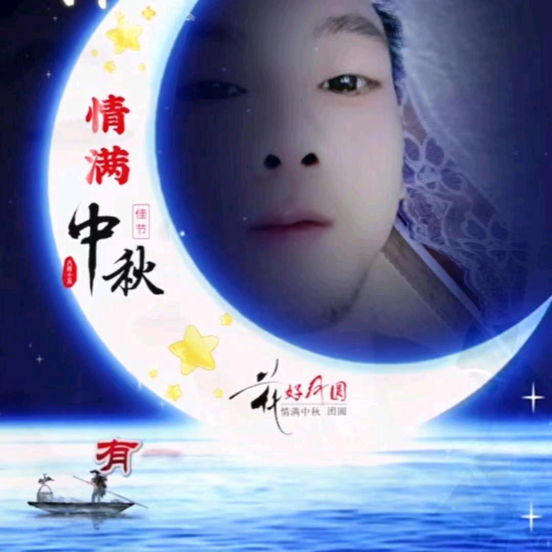 @💋💋🌹笑口常开🌹🌸7615