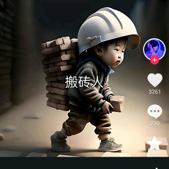 AWMM