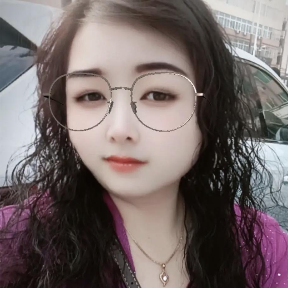 《爱了就爱了》