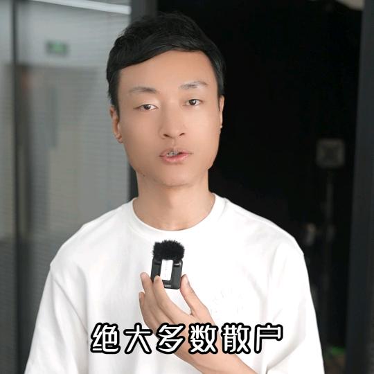 老哥本哥