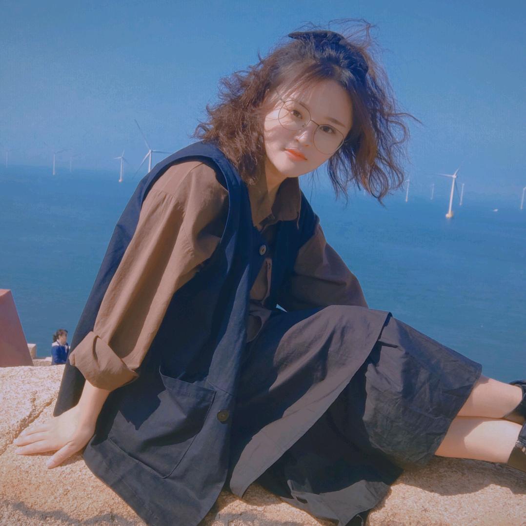 沐子