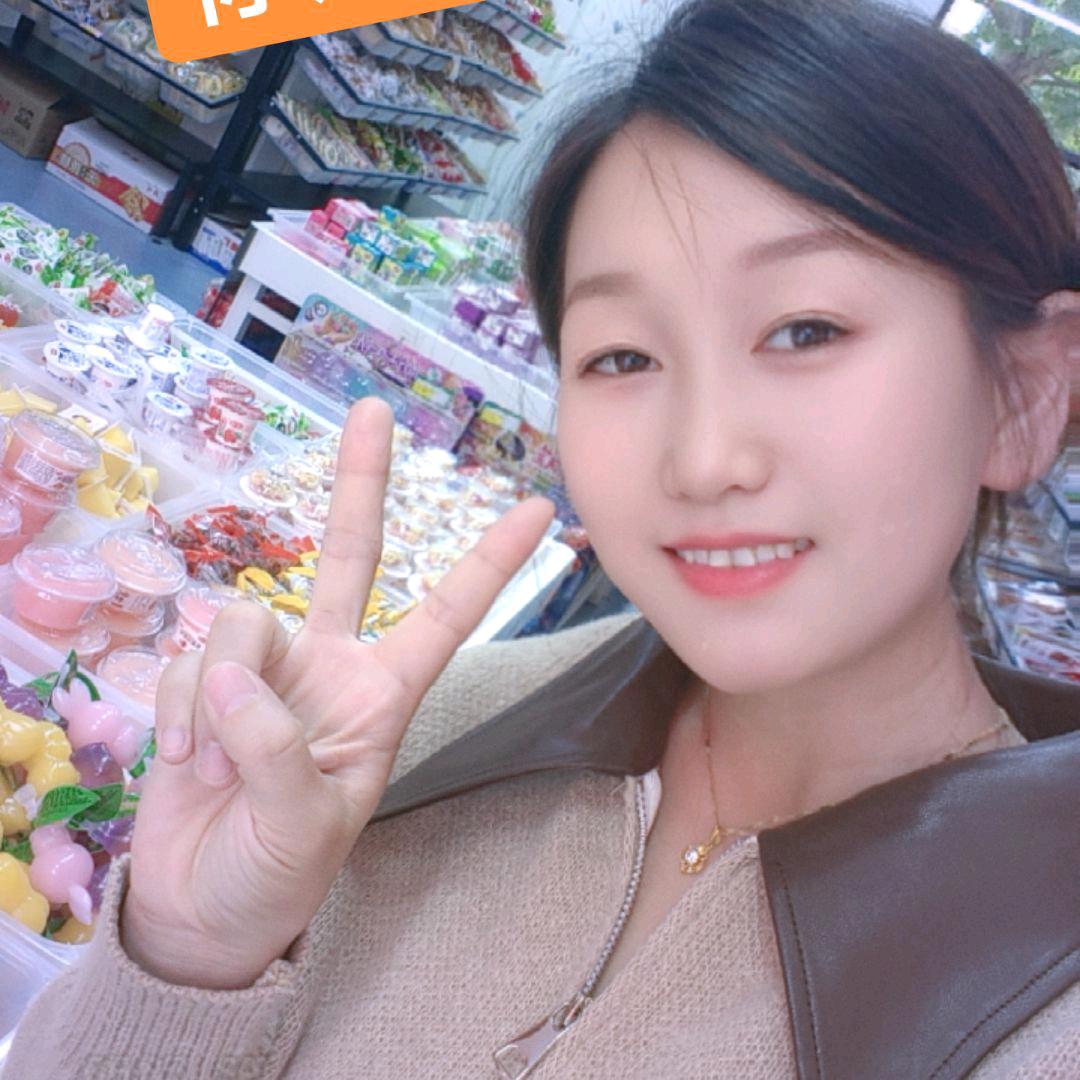 七块九休闲零食官方号