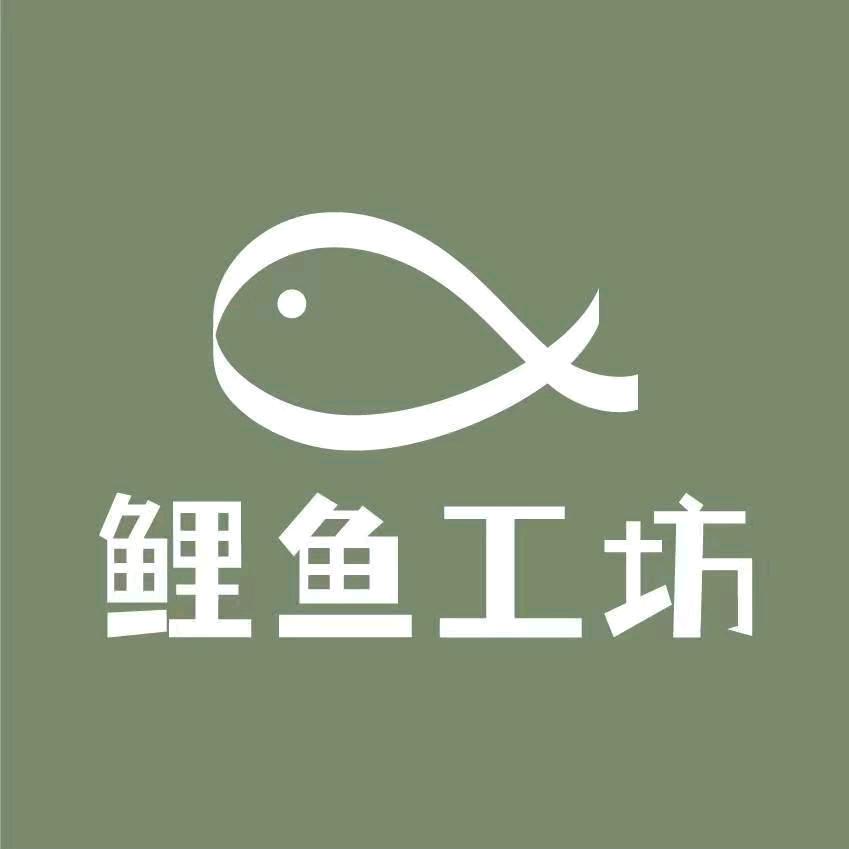 鲤鱼工坊·银饰diy·金工手作·私人订制