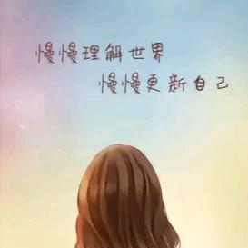 情情