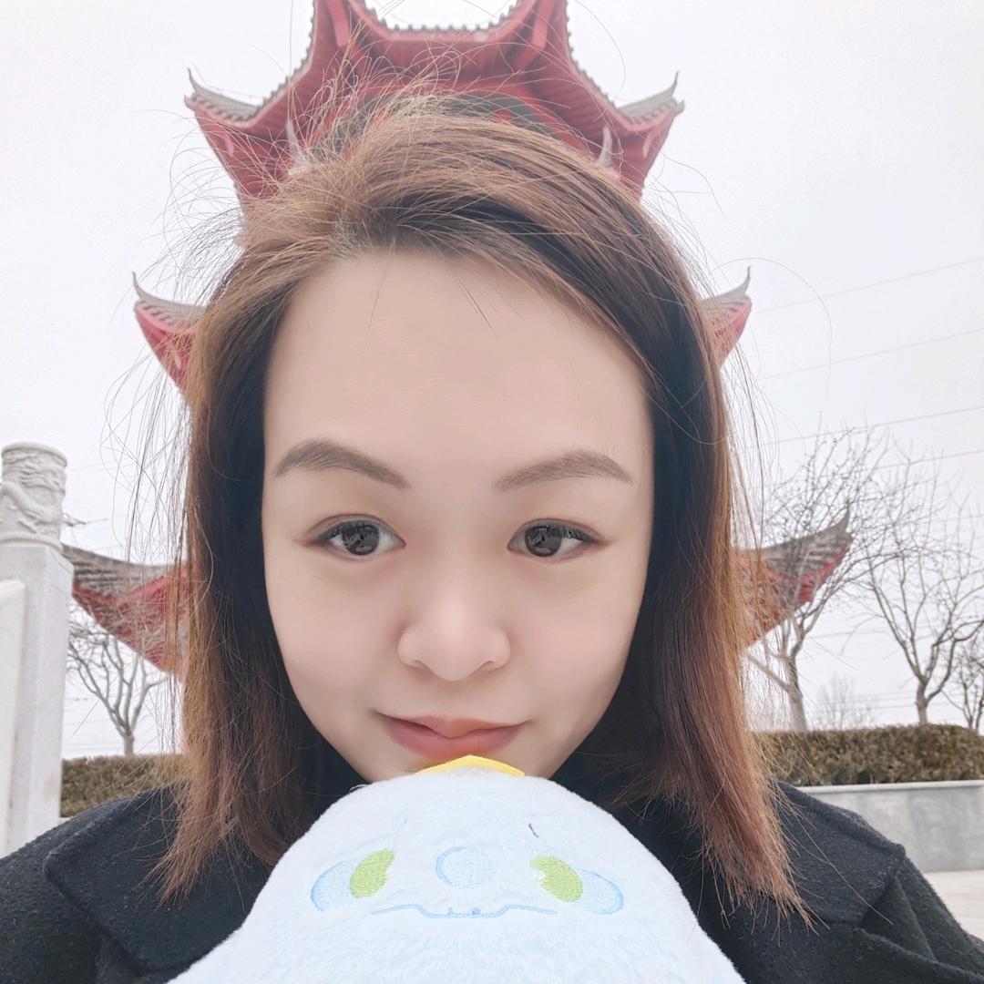 三丫头
