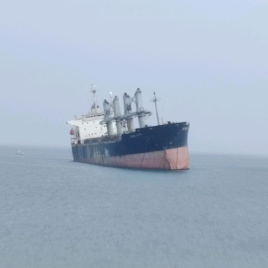 空白格
