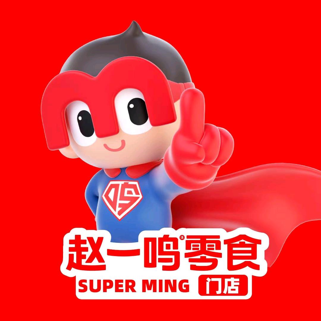 赵一鸣·招商加盟