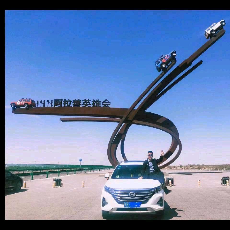 👉乐创农副产品商贸公司👈