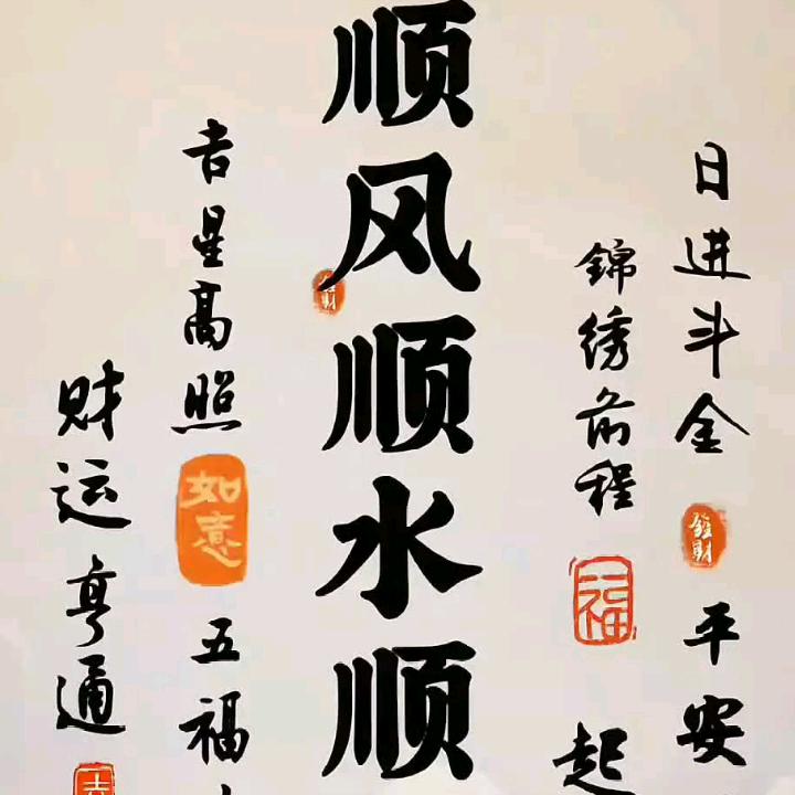 盒饭订购餐饮店