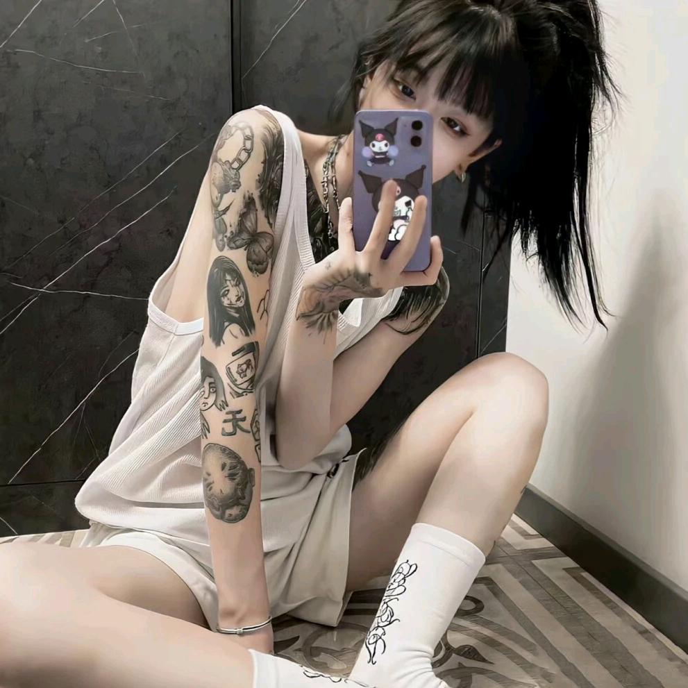 㚯