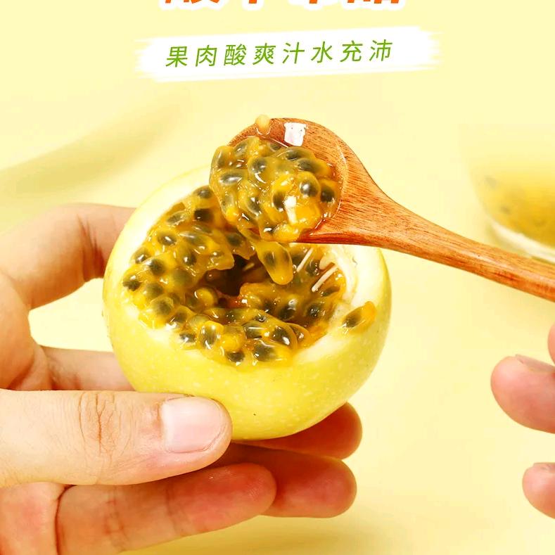 光脚哥