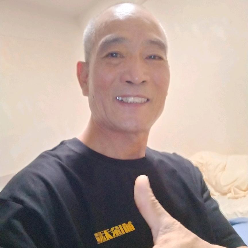 你好我好大家好