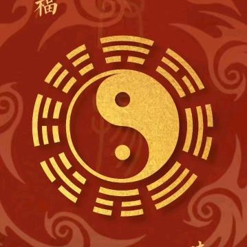 子易堪舆