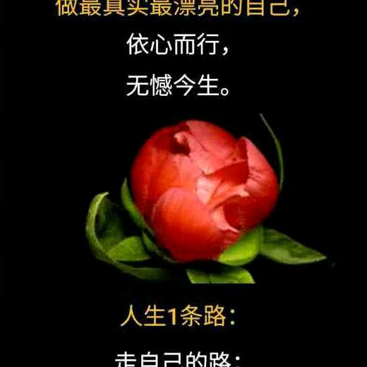 程玲