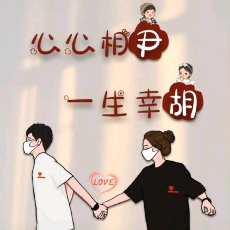 心软又爱笑